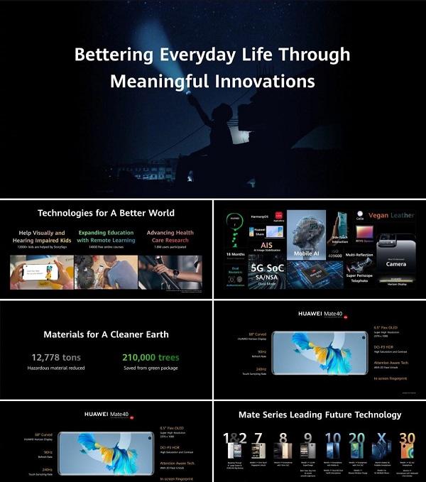 华为mate40发布会ppt 华为海外产品发布会ppt演示