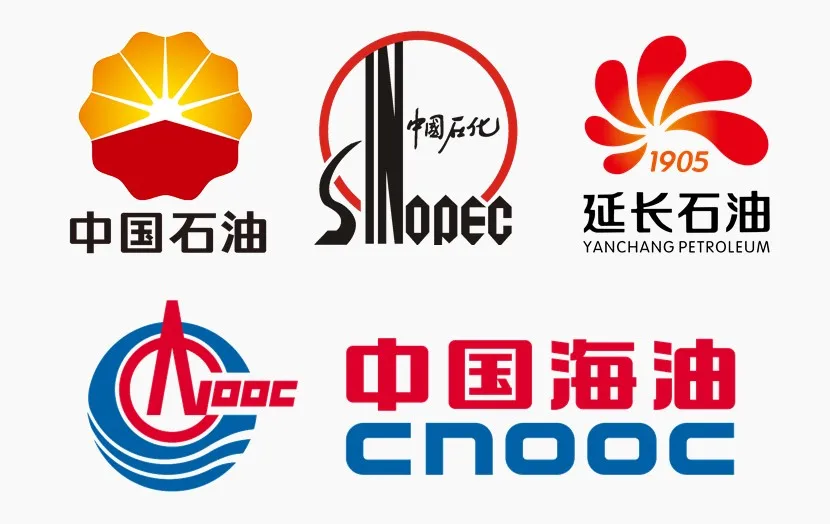 中石油logo 中石化标志 中海油logo