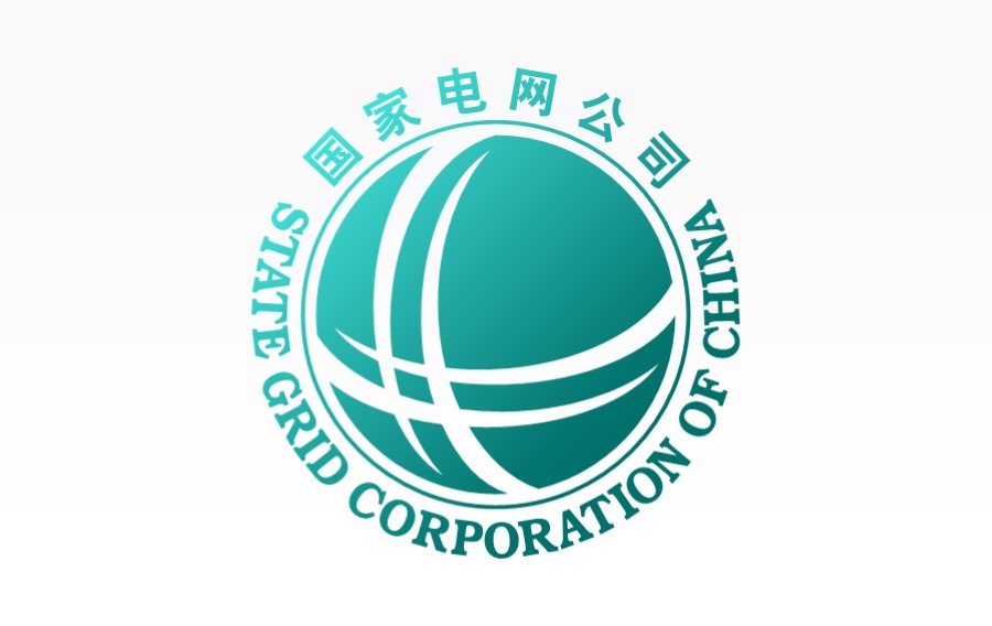 国家电网公司 国网标识logo 供电公司矢量标志