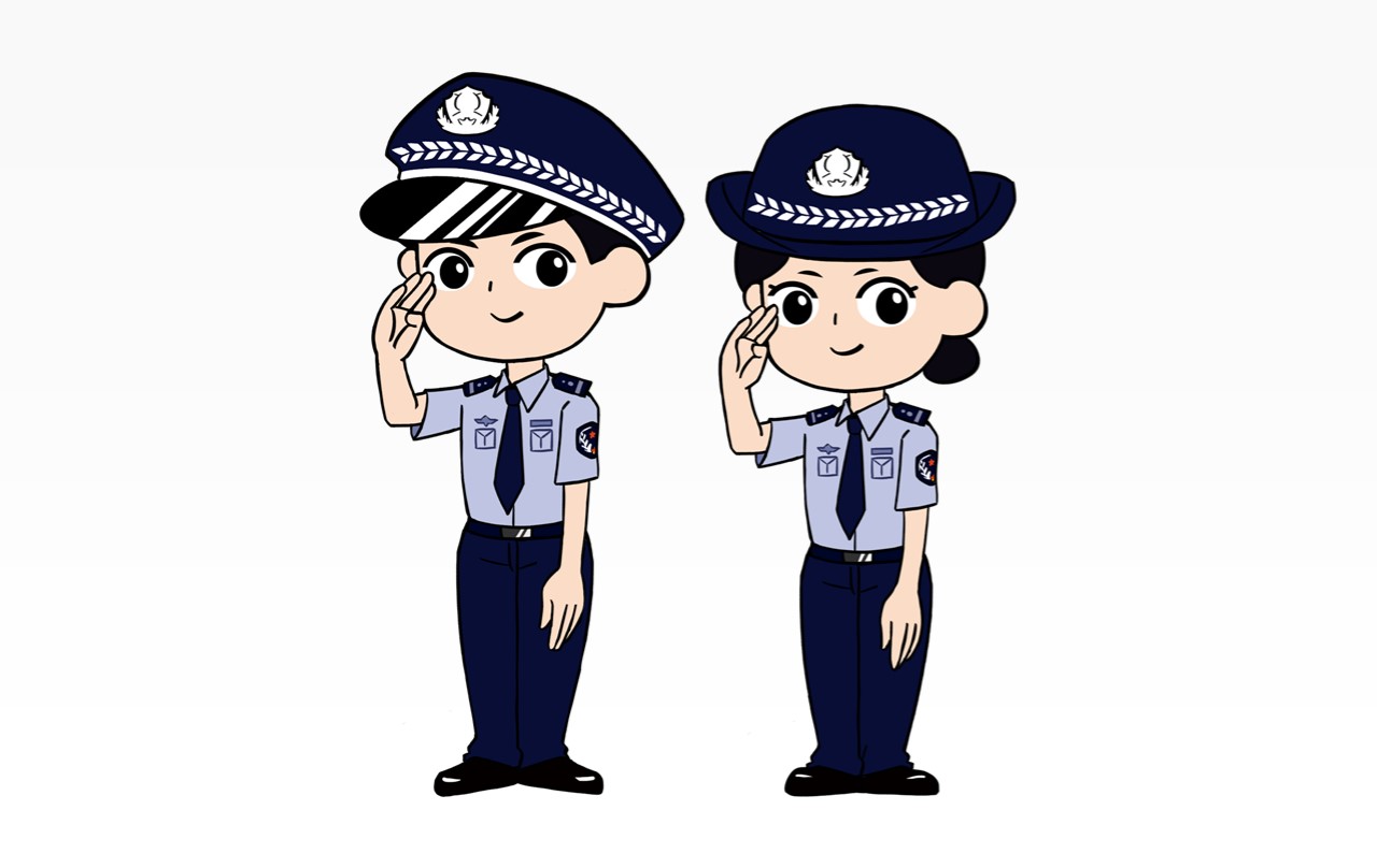 民警 警察 卡通Q版 police