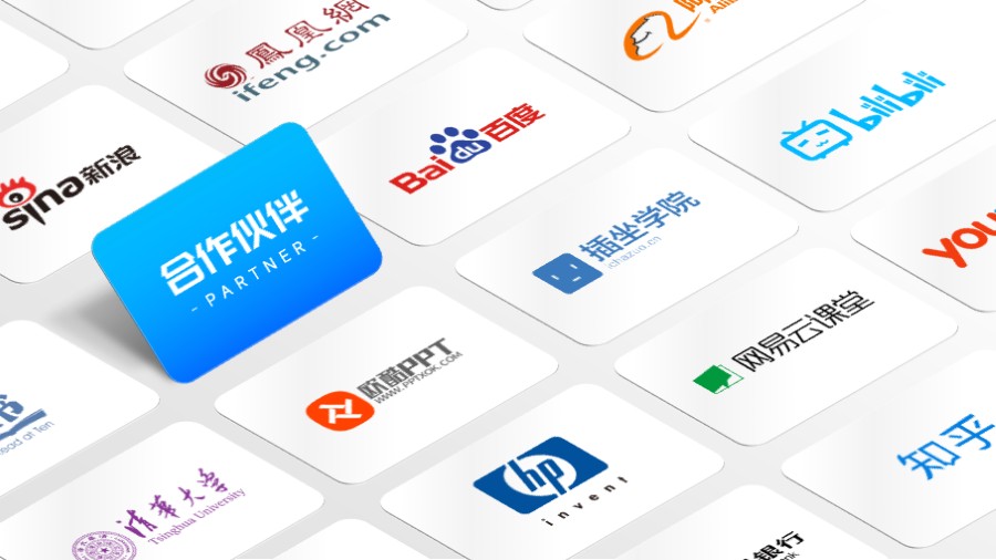 立体平铺品牌logo板式