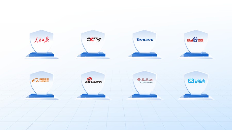 玻璃奖牌品牌logo板式