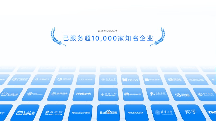 立体空间感品牌logo板式