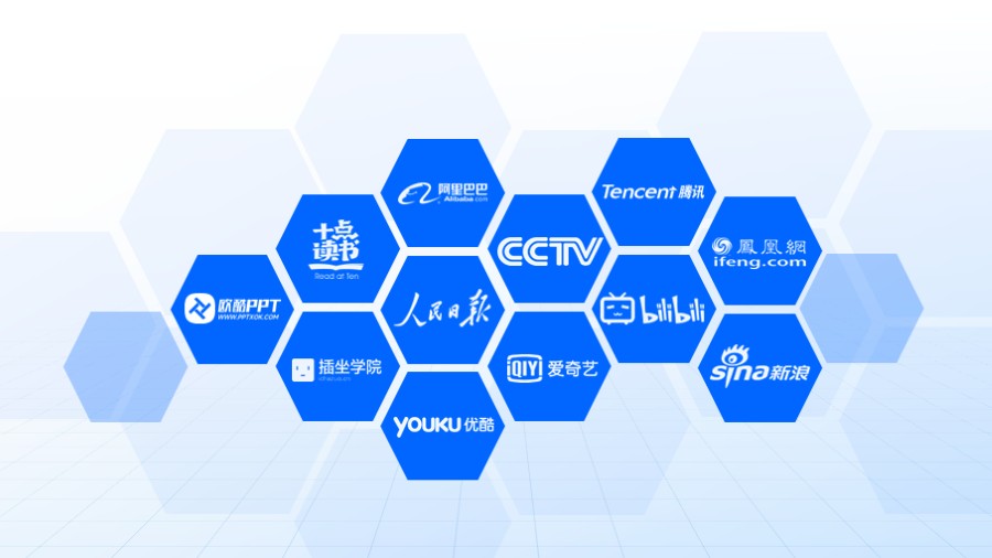 六边形蜂窝排版品牌logo板式