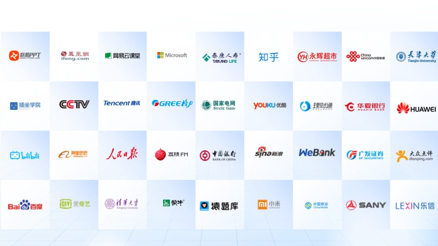 网格化马赛克墙品牌logo板式