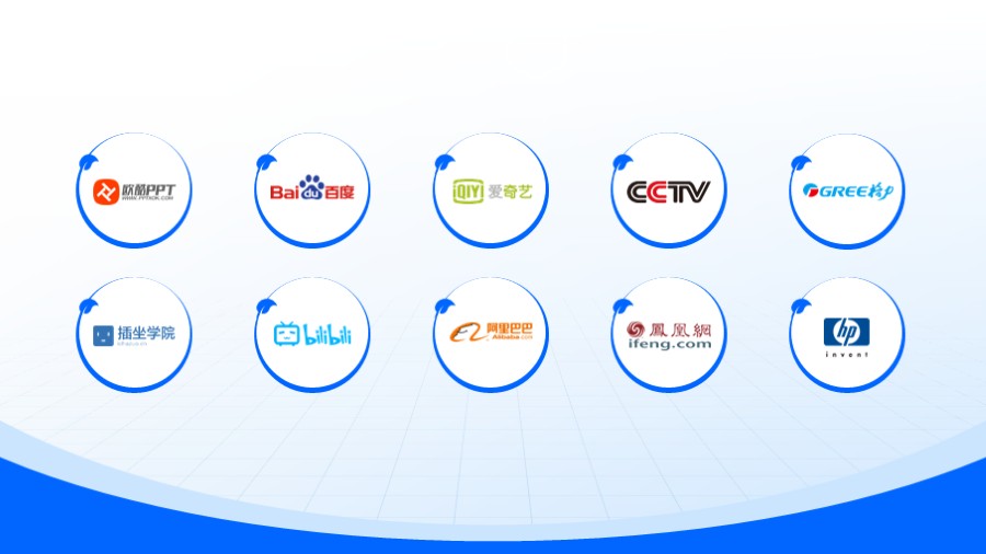 10张圆形logo展示墙