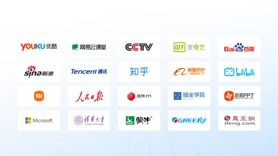 网格板式logo展示