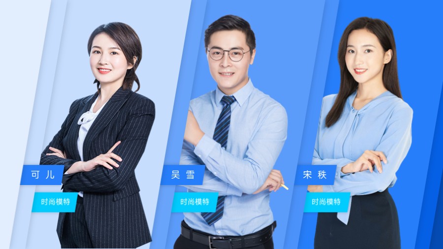 3人团队高管成员简介PPT板式