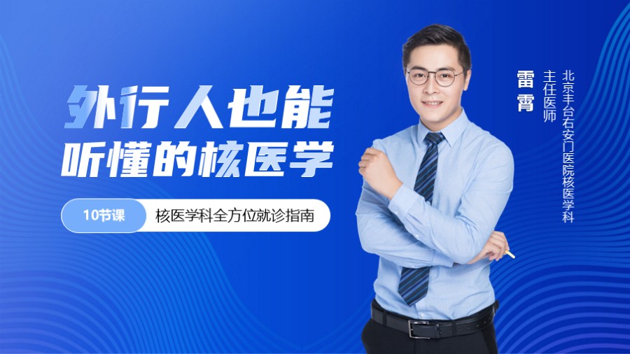 个人履历简介PPT板式