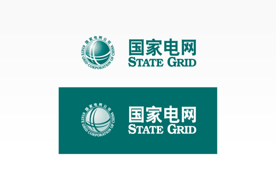 国家电网标志logo及反白版