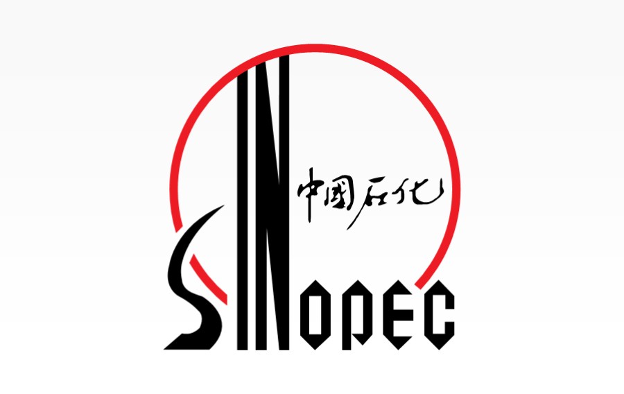 中石化 中国石油化工集团 logo标志