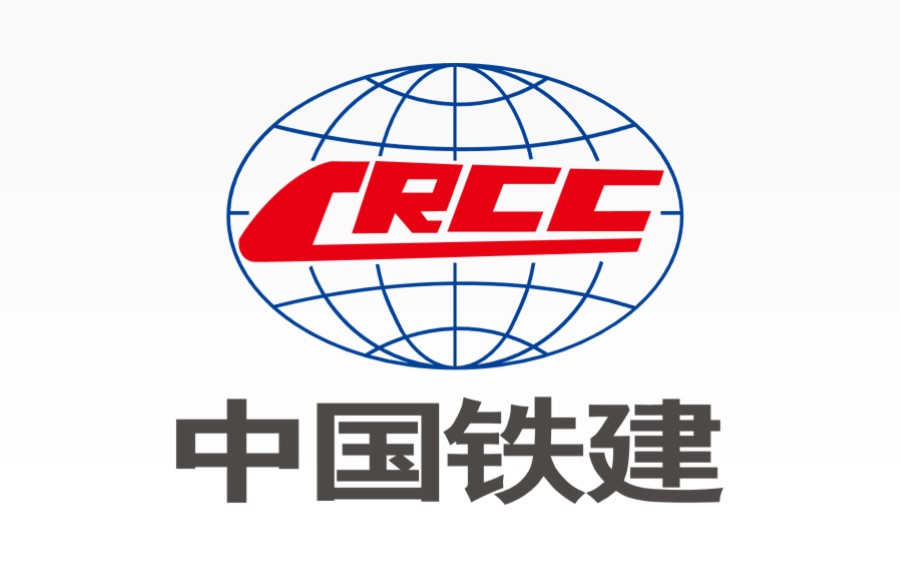 中国铁建标志logo