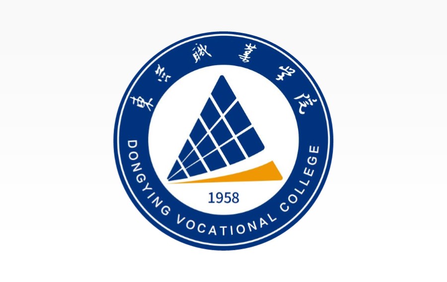 东营职业学院 校标校徽标志logo