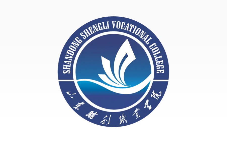山东胜利职业学院 校标校徽标志logo