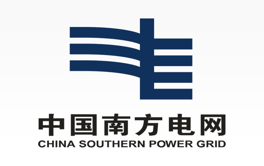 中国南方电网 标志logo