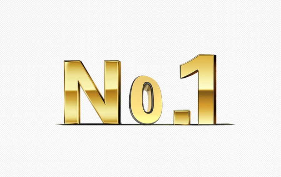 No1第一名 金色立体